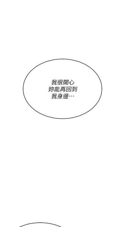 第495页图