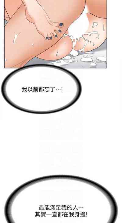 第499页图
