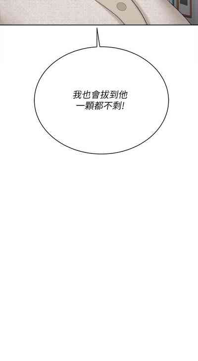 第511页图