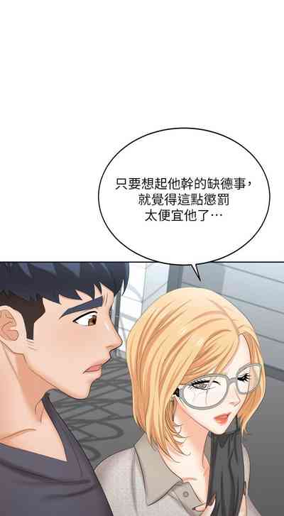 第527页图