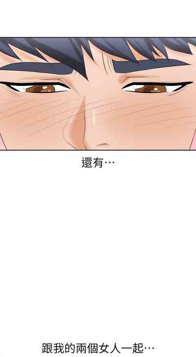 第535页图