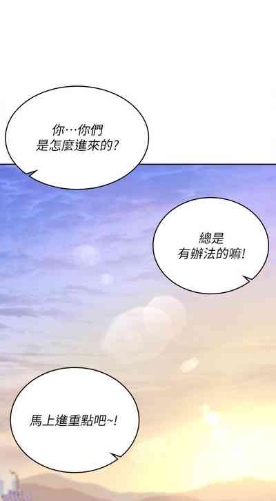 第543页图