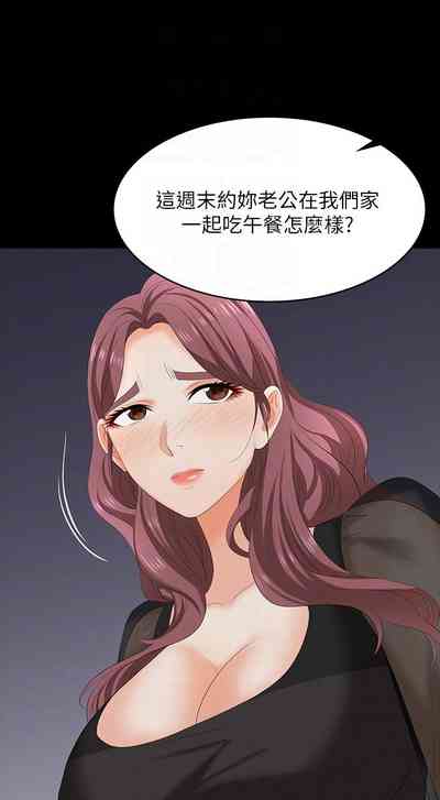 第55页图