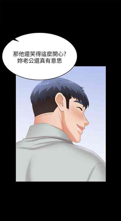 第71页图