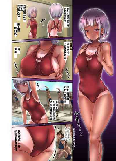 第7頁圖