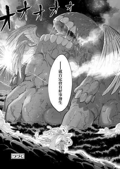 第31頁圖