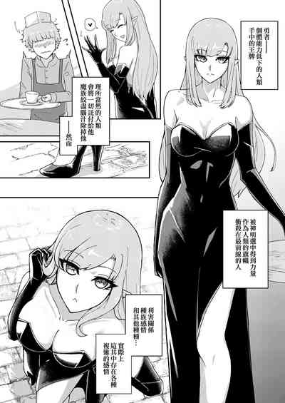 第3页图