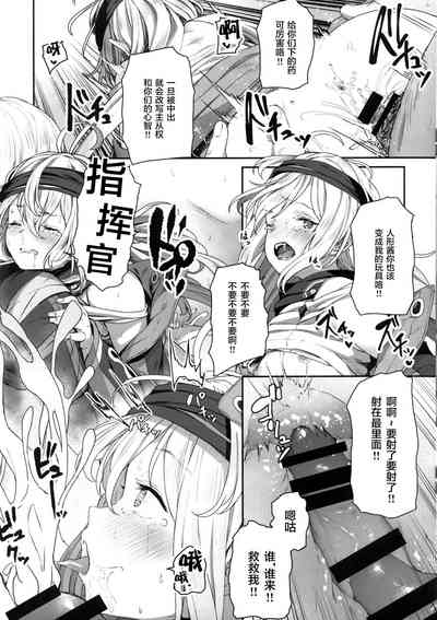 第11页图