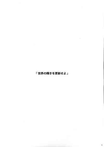 第19页图
