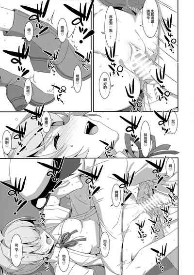 第31頁圖