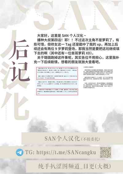 第27頁圖