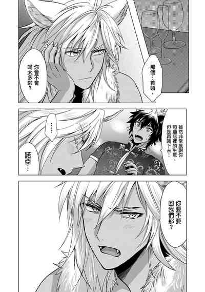 第107頁圖