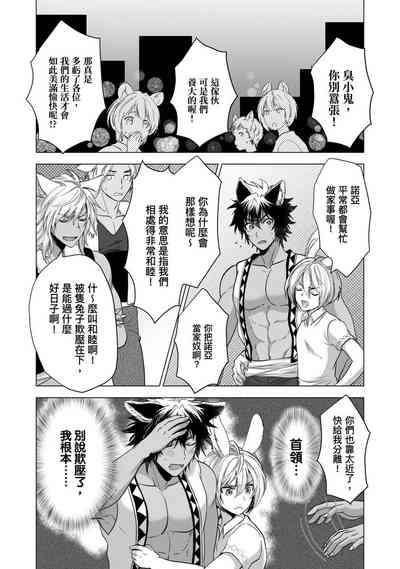 第115頁圖