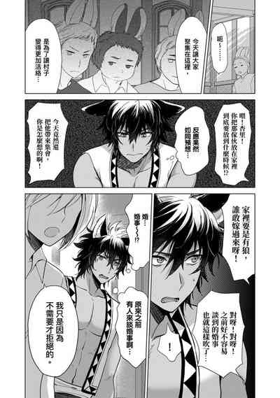 第131頁圖