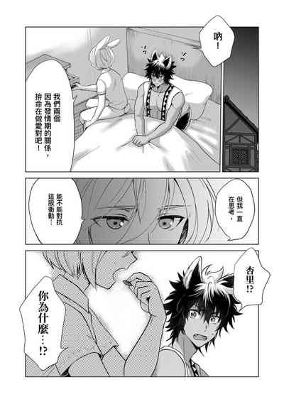 第139頁圖