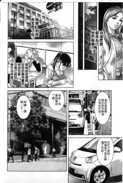 第115页图