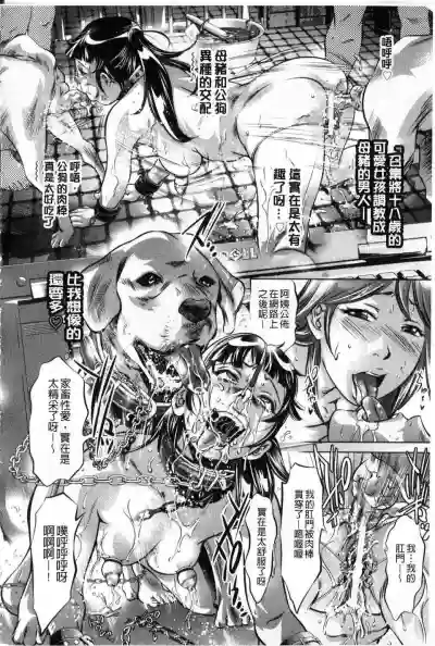 第151页图