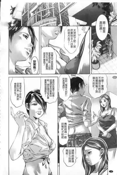 第19页图