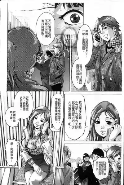 第95页图