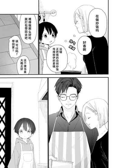 第23頁圖