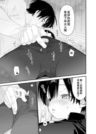 第39頁圖