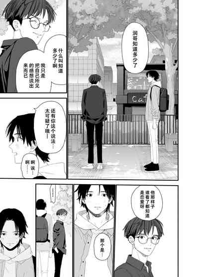 第55頁圖