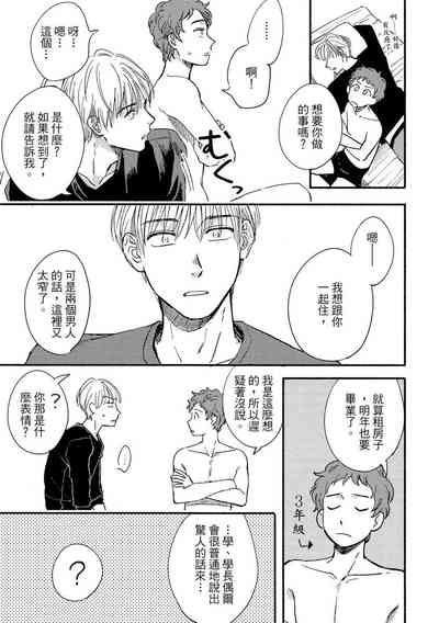 第107頁圖