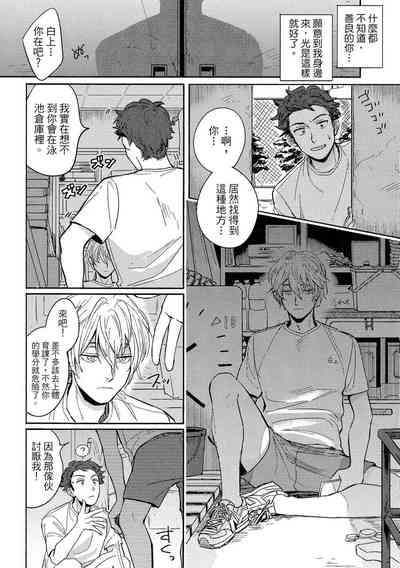 第123頁圖