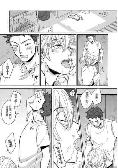第135頁圖