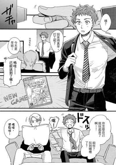 第155頁圖