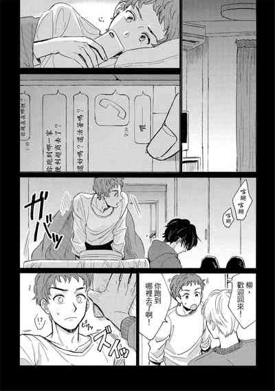 第15頁圖