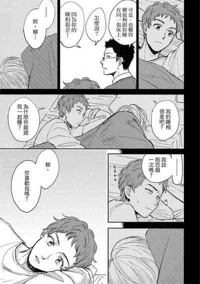 第23頁圖