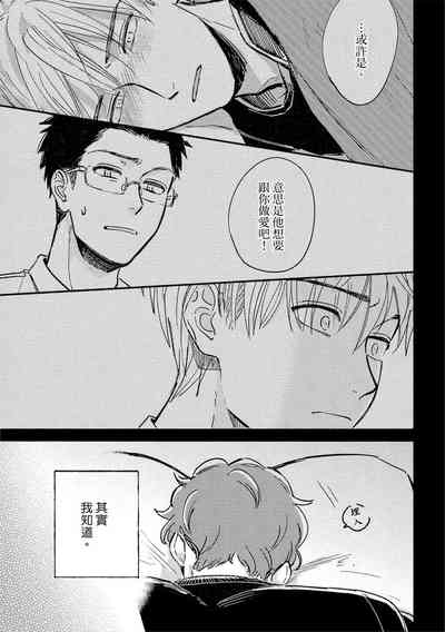 第39頁圖