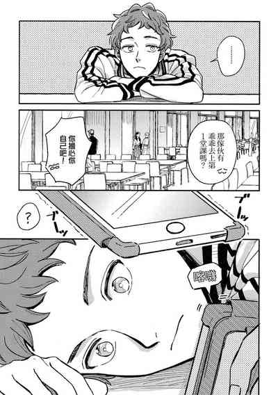 第43頁圖