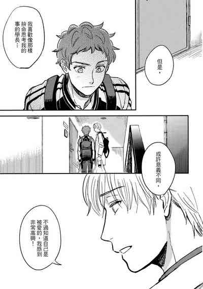 第51頁圖