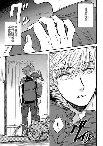 第55頁圖