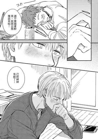 第63頁圖