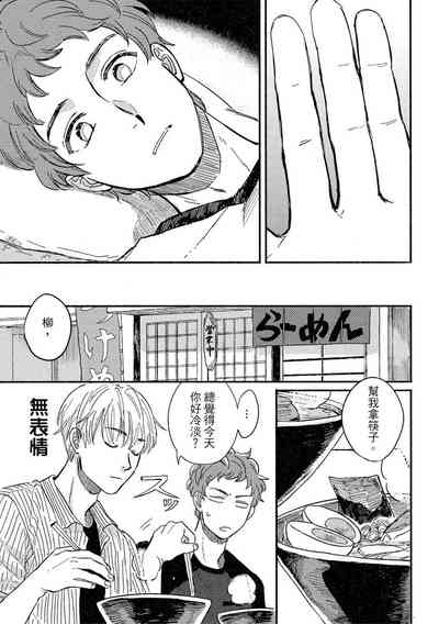 第75頁圖