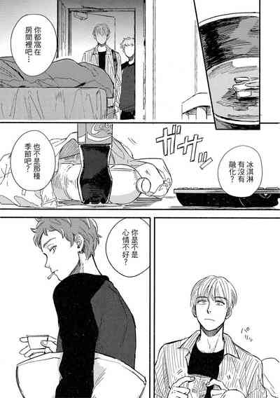 第79頁圖