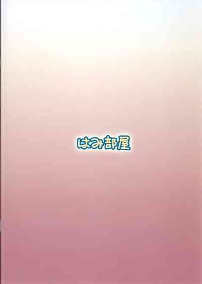 第19页图