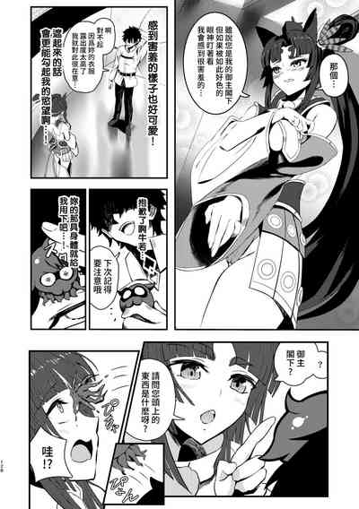 第15页图