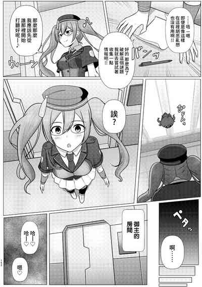 第39页图