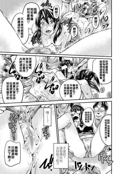 第11页图