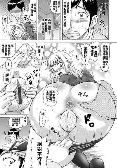 第11頁圖