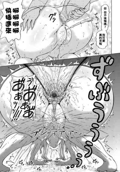 第15頁圖
