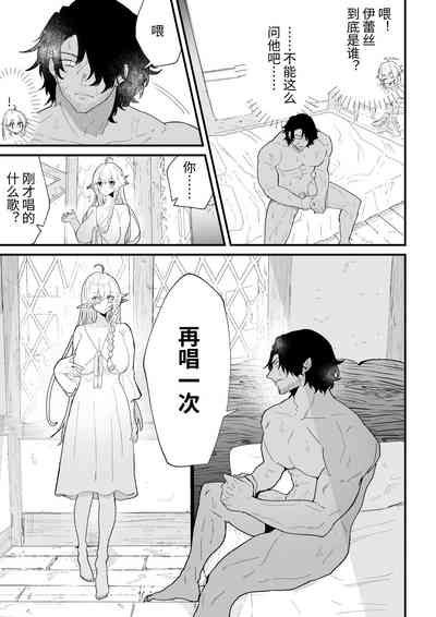 第103頁圖