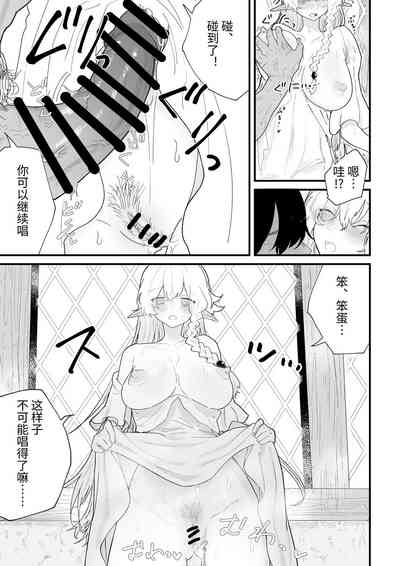 第107頁圖