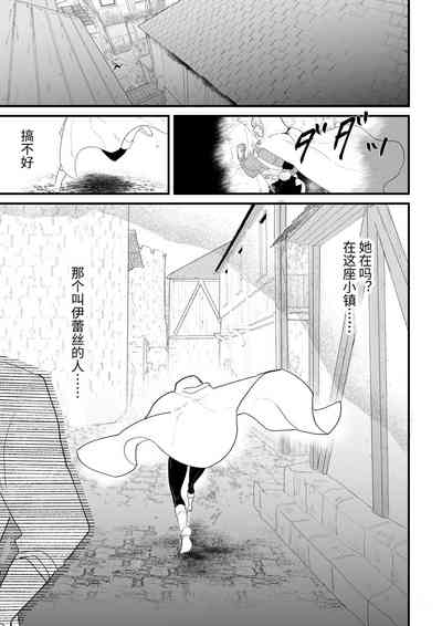 第115頁圖