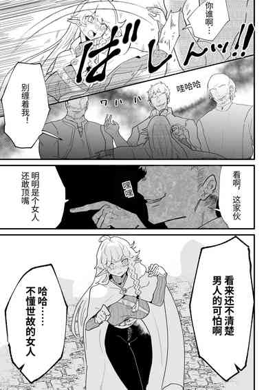 第119頁圖