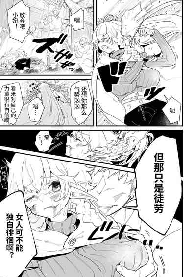 第123頁圖